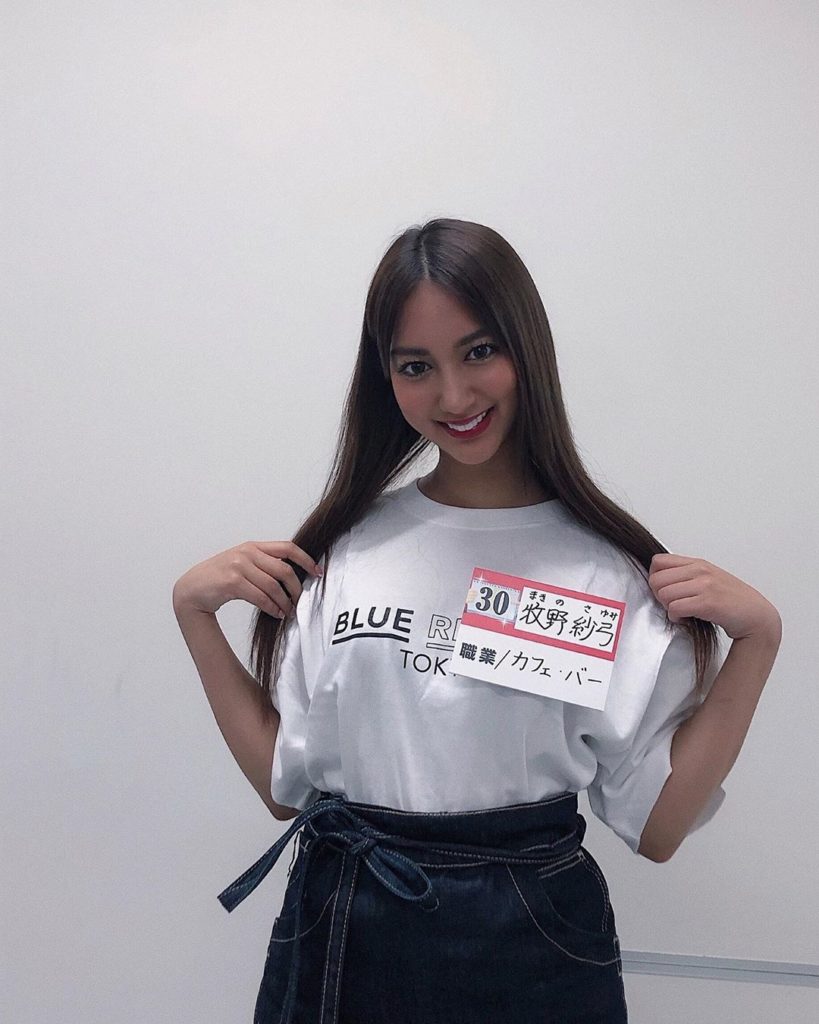 ご参考までに - Moe Zine