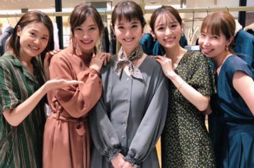 iNtimité の特別内覧会に行ってきました
着心地や肌触りの良いiNtimité のアイテム、
試着しながら悩んで悩んで選んできました
寒い冬に優しくフィッ...