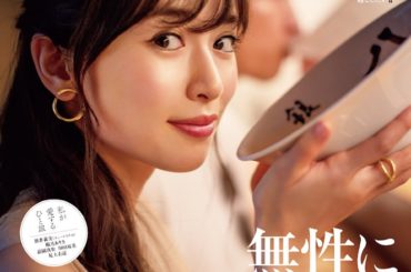 東京カレンダー の表紙をさせて頂きました。
「無性に食べたくなる一皿 」
東カレ撮影の日は、今回はどんな美味しいものかなぁと楽しみにしていくのですが、
現場に到...