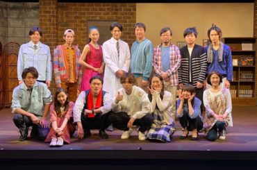 先日、舞台 #GetBack!! 無事に全11公演駆け抜けました。
ご来場頂いた皆様、応援の言葉を掛けてくださった皆様、本当にありがとうございました！
.
想っ...