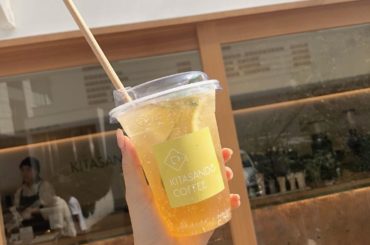 *
*
*
KITASANDO COFFEE
*
ハーブ&レモネード
この日まだまだ暑かったから
そんな日にぴったりなドリンク
*
*
#kitasandoco...