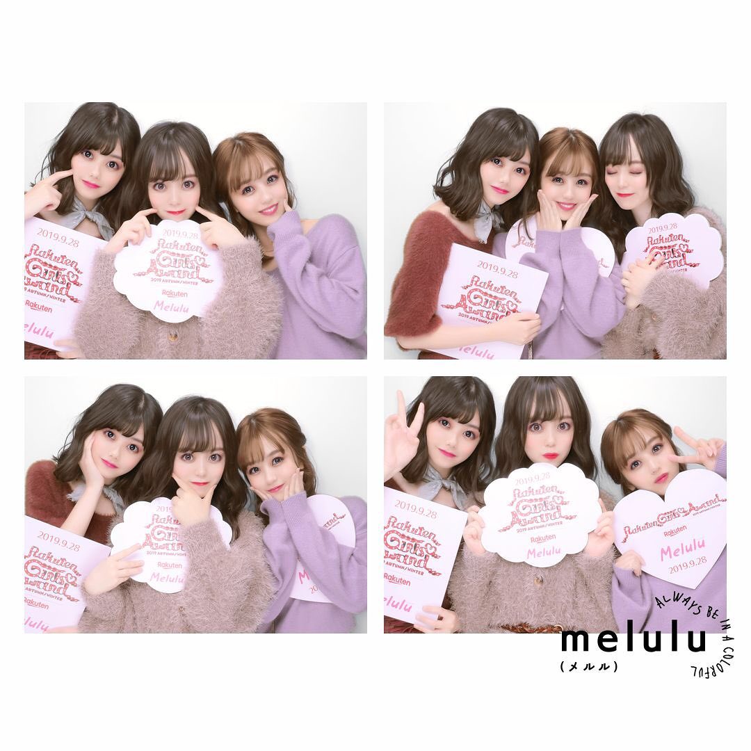 プリクラ メルル カラフル 盛れちゃう フリューの新作プリ Melulu プリクラ メルル カラフル 盛れちゃう フリューの新作プリ Melulu