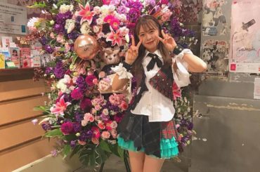 ㅤㅤㅤ
22歳の生誕祭ありがとうございました！
ほんっとうに楽しくてあっという間に終わっちゃって
それぐらい楽しかったんだと思うと
生誕祭を作り上げて下さったフ...