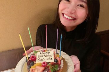 まさかの

親友からのサプライズすぎる誕生日お祝いw

嘘やろ？ってくらいの時差だけど逆にサプライズすぎて嬉しいです

ありがとう #birthday #hap...