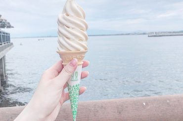 ・
・
・
江ノ島にあった
桃とのミックスソフト
おいしかったぁ
アイスで１番好きなソフトクリーム
・
・
#江ノ島 #江ノ島グルメ #江ノ島観光 
#海 
#...