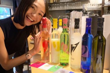 【しーたん日本酒録】﻿
﻿
HINEMOS ﻿
全ての時間に寄り添うお酒。﻿
﻿
SHICHIJI﻿
爽快で優しい純米スパークリング﻿
﻿
HACHIJI﻿
フ...