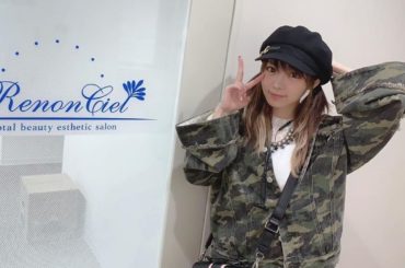 .
私の救世主ラナンシエルさんに行ってきました
いつもありがとうございます( ⸝⸝⸝⁼̴́⌄⁼̴̀⸝⸝⸝)
・‥…━━━☞・‥…━━━☞
#Repost @re...