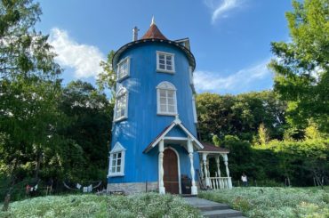 この前飯能にある
ムーミンバレーパークに行ってきました！
スナフキンの帽子！
わたあめのパンケーキも食べました♪
見た目以上に甘々でした
パンケーキの真ん中がド...