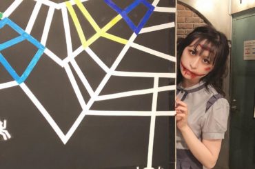 Happy  Halloween
.
こんなに本格的な仮装は初めて！楽しかった！
.
#akb48 #akb48劇場 #akb48劇場ハロウィン #hallow...