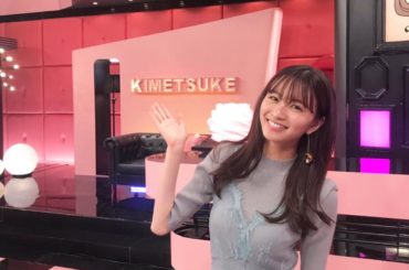 本日20:00〜関テレ「やすとも・友近のキメツケ！※あくまで個人の感想です」に出演します
関西の皆様よろしくお願いします！

#キメツケ　#やすとも　さん　#友...