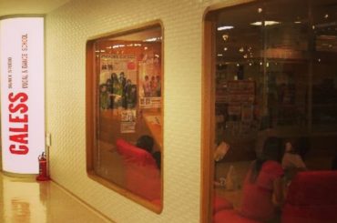.
実は横浜校ヴォーカル&ダンスクラスの１期生
毎日ダンス死ぬほどレッスン受けたなぁ。
学校がつまらなくてもダンスが楽しくて楽しくてたまらなかった笑
ダンスを本...