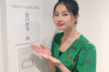 お知らせです︎︎
『東京暇人』
深夜1時55分〜2時40分O.Aです！
お時間がある方はぜひ、見て頂けたら嬉しいです*ﾟ
 #東京暇人...