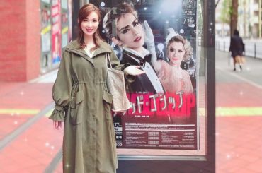 雪組公演『ハリウッド・ゴシップ』﻿
KAAT神奈川芸術劇場にて観劇して来ました﻿
﻿
まさにハリウッド・ゴシップというタイトルの通りのお話で、どのキャラクターに...