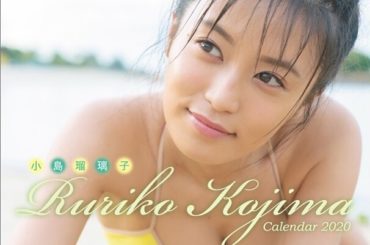 寒くなってきたところに
薄着投下すいません。笑
今年もカレンダーを発売します！
シンガポールで撮影しました。
年に一度ファンの方と会える
発売イベントを今年も...