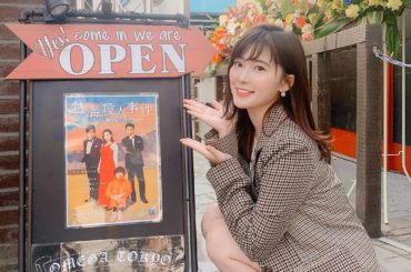 
『 熱海殺人事件 〜 友よ、いま君は風に吹かれて 〜 』を﻿
観劇してきました﻿
﻿
わたしが 以前出演した舞台で ご共演した、﻿
#近江谷太朗 さん が﻿...