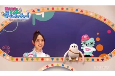 ・
・
スクウェア・エニックス公式チャンネル「飯窪春菜とカン太のゲームフューチャー！」、配信されました〜
・
今回から新たに！
ドラゴンクエストXI S編です...