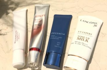 セルフメイクについてのご質問が多かったので、きょうはオフの日の肌作りアイテムをご紹介

ベースのスタメン
①MICHIKO.LIFE　エッセンスベースUVグロウ...