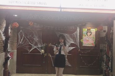 HAPPY HALLOWEEN﻿
﻿
＊＊＊＊＊＊＊＊＊＊﻿
﻿
引きもどうぞ！﻿
ミニスカちゃん﻿
﻿
＊＊＊＊＊＊＊＊＊＊﻿
﻿
#ハロウィンコスプレ #ハ...