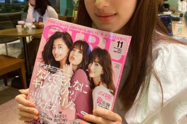 TUTAYAにて発見︎
andGIRL11月号、
初表紙をやらせていただきました @andgirl_jp 
トリートメントしたら
髪の毛さらさらになりました!
...