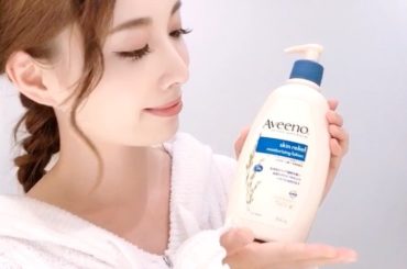 最近使いはじめてとても良かった保湿ローションをご紹介します

@aveenojp
﻿
﻿
敏感肌に悩んでいたのですが、こちらは皮膚科学の視点から自然の力に着目し...