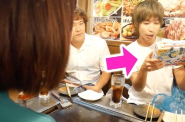 はなおくんの誕生日を祝ってあげた