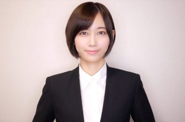 実は内定をもらっていました。