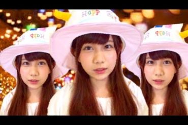 19歳になった私があなたに捧ぐ