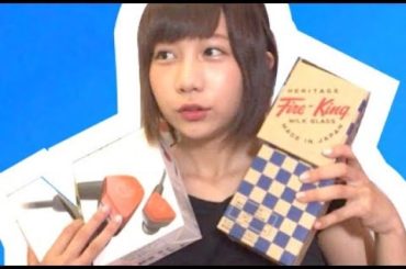 欲しい人いる？？？？？