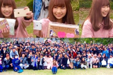 【1000人超え!?】人生初のオフ会しました！