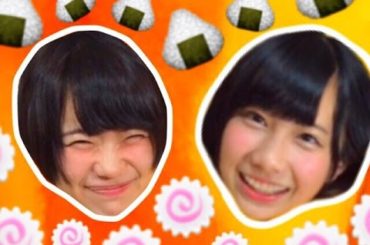 【コラボ】二人羽織やってみた