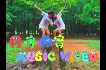 岡崎体育のMUSIC VIDEOやってみた