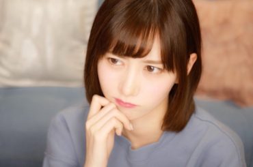 相談したいことがあります