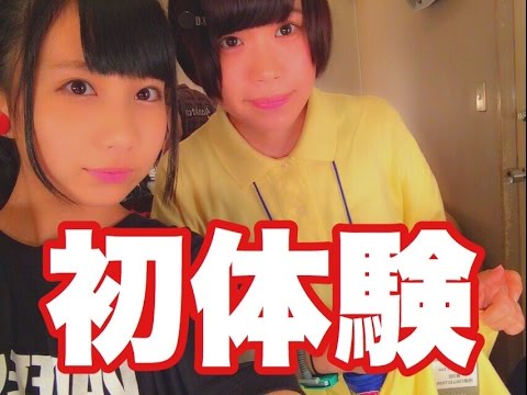 渋原コレクションvlog Moe Zine 渋原コレクションvlog Moe Zine