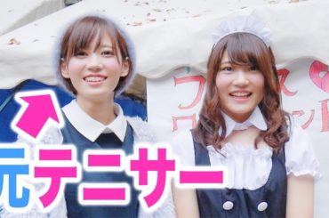 母校の学祭に行ったらとんでもない美少女がいた。