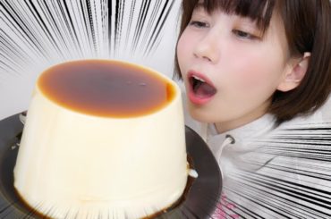 顔より大きい超巨大バケツプリン！！！