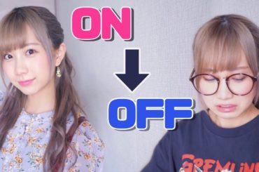 【第2弾】オフたんぽってこんなんで大丈夫？！wwwwww