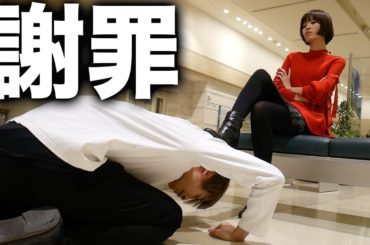 おっぱいの件について。