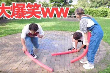 気配斬りやってみたら大爆笑wwwwww