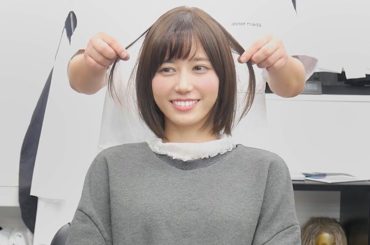 イメチェンします。