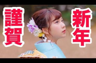 あけましておめでとうございます。