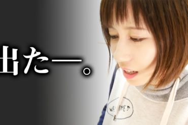 部屋にあいつが出た。。。