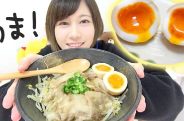 世界一美味しい煮玉子を作ってみた【ゆきりぬ】