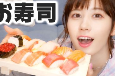 自分でお寿司を握って食べる