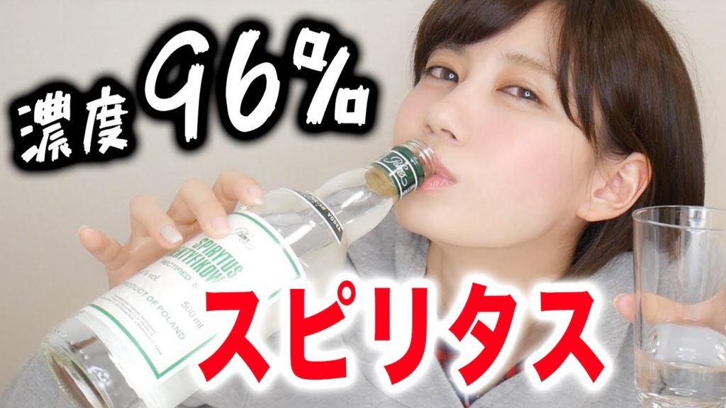 メントスコーラ 死亡