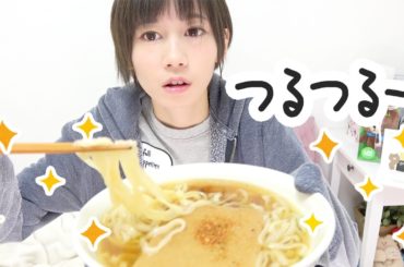 どん兵衛を生めんにしてやった【ゆきりぬ】