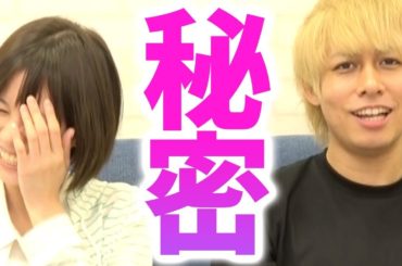 ぎこちゃんに恥ずかしい話させられました。。