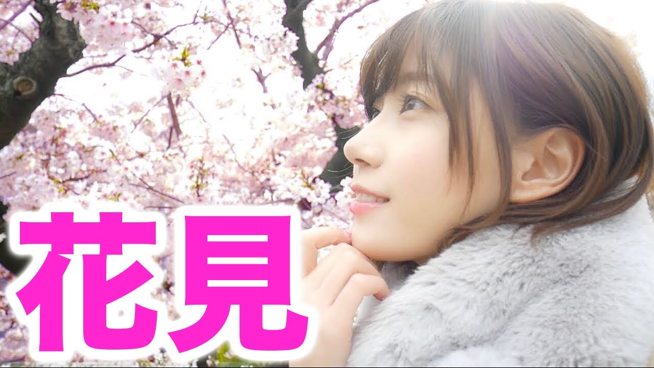 @Yukirinu: ひとりで花見をする女。 ひとりで花見をする女。