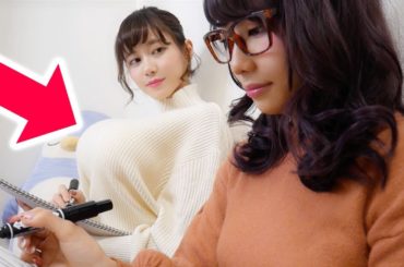えっちゃんよりおっぱい大きくなっちゃいました