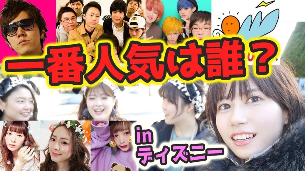 ゆきりぬ Page 52 Of 72 Moe Zine