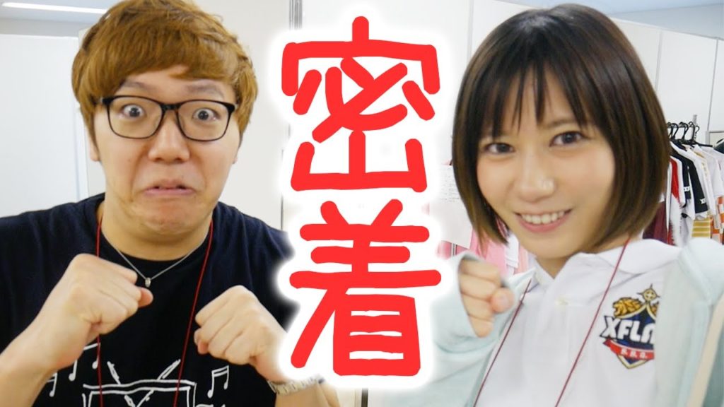 さなぱっちょ Moe Zine さなぱっちょ Moe Zine